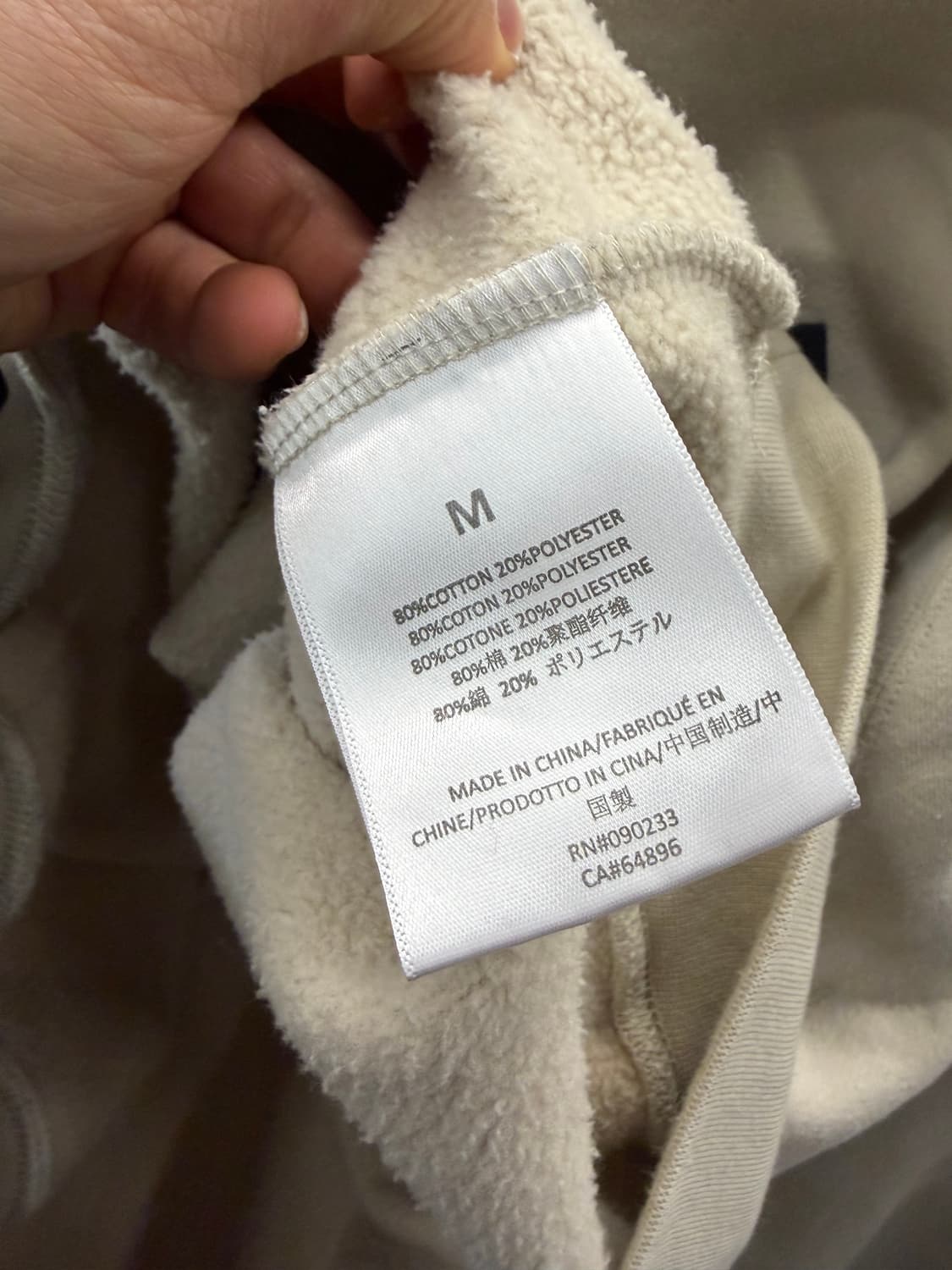 피어오브갓 1977 맨투맨 티셔츠 M 상품이미지6