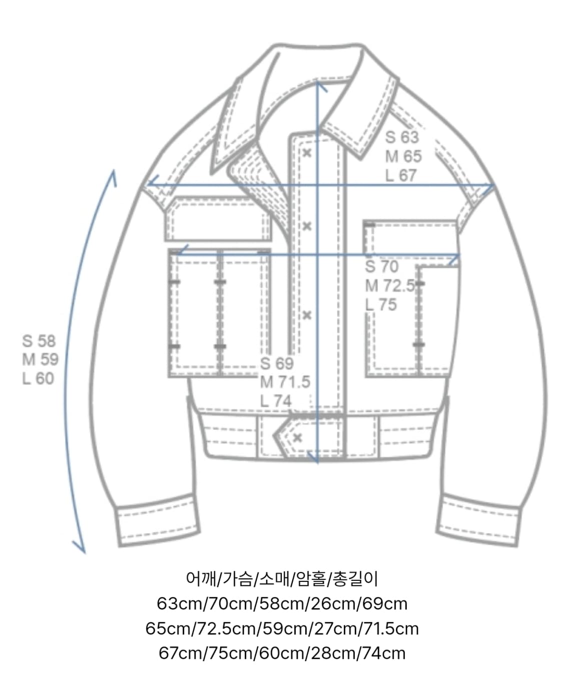 디앤에스알 블랙 밀키 데님 트러커 상품이미지9