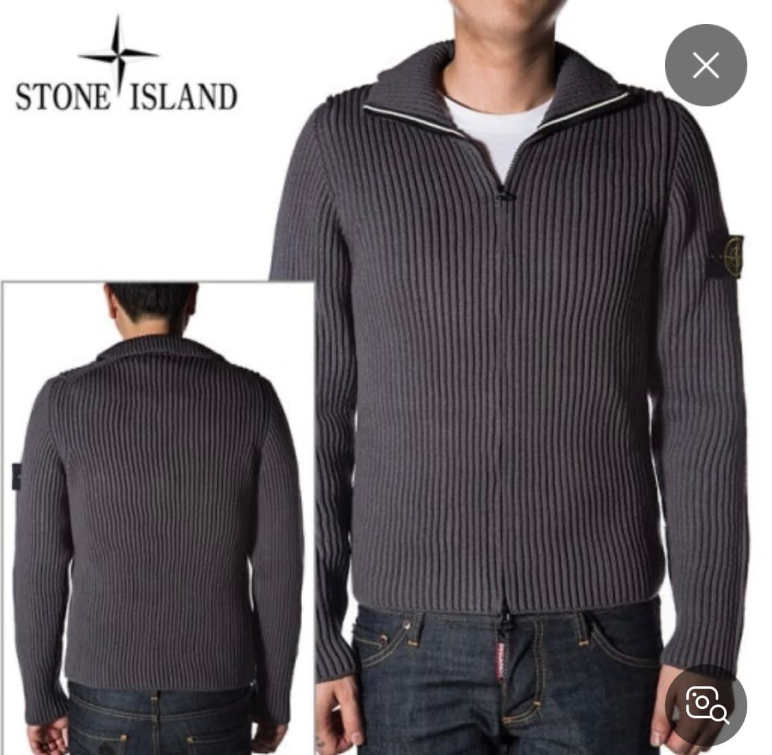 스톤아일랜드 골지 니트집업 s 상품이미지7