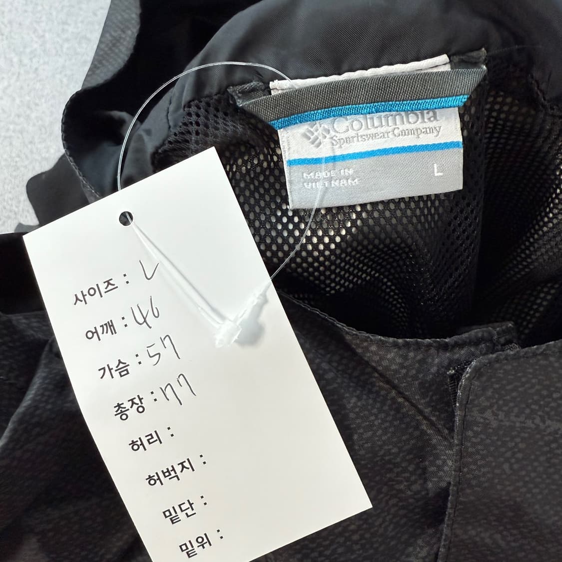 콜롬비아 고프코어 바람막이 상품이미지7
