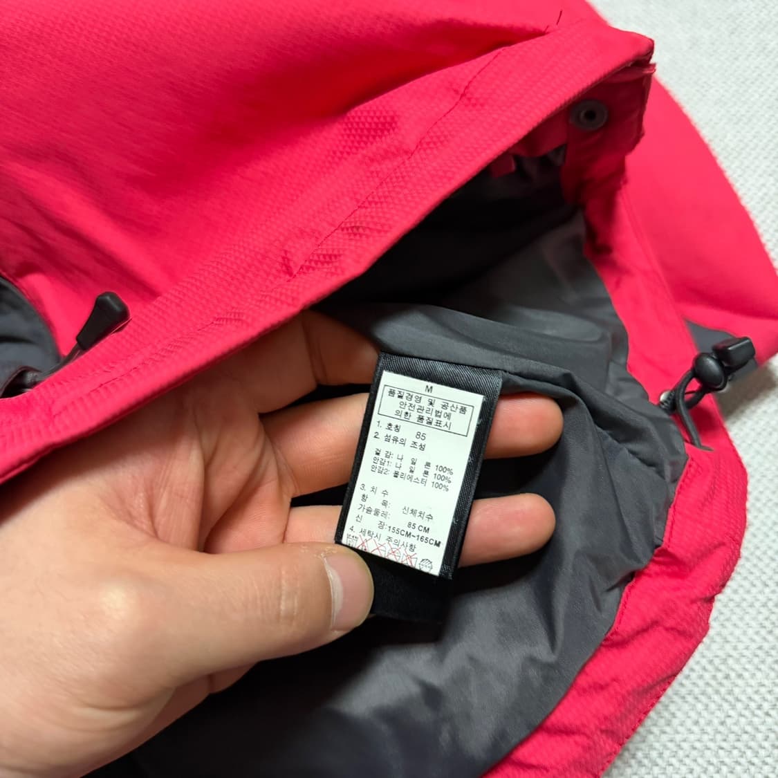 노스페이스 하이벤트 바람막이 자켓 상품이미지4