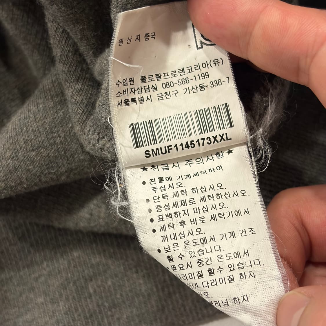 [2XL] 폴로 랄프로렌 그린 포니 딥그레이 후드집업 B785 상품이미지9