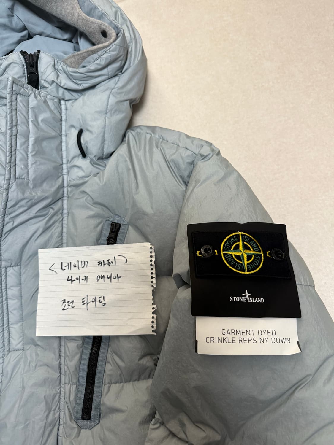 스톤아일랜드 크링클랩스 후드 롱 패딩 상품이미지7