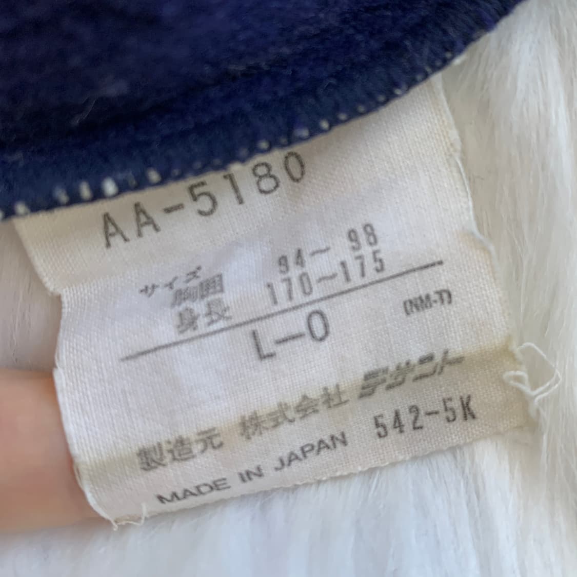 80's 아디다스 빅로고 후드 아노락 후리스 1789 상품이미지9