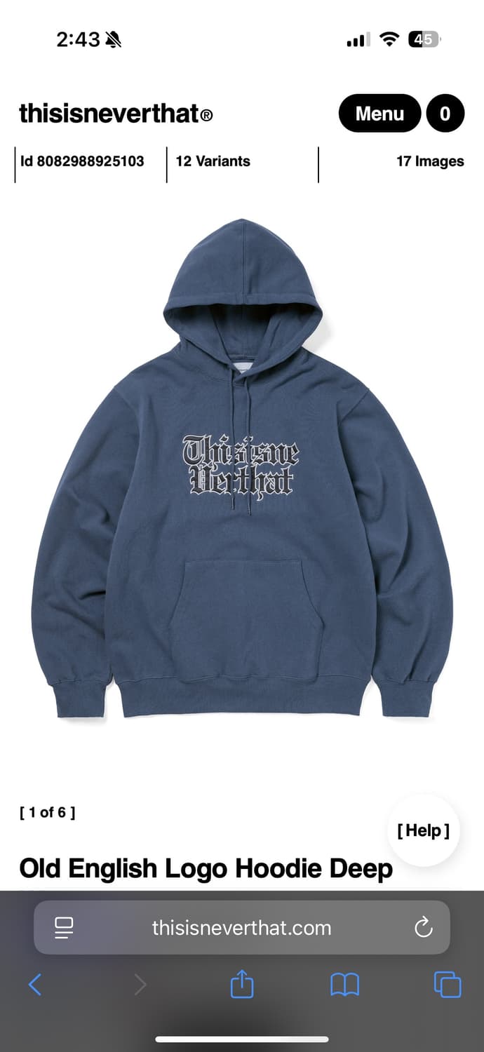 디스이즈네버댓 old english logo hoodie 상품이미지1