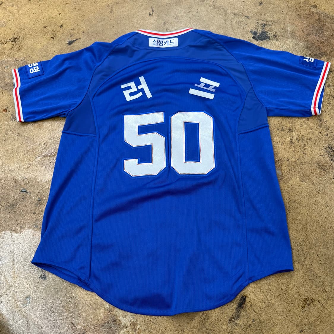 [90] 빈폴 삼성 라이온즈 야구 유니폼 블루 러프 마킹 b16 상품이미지3