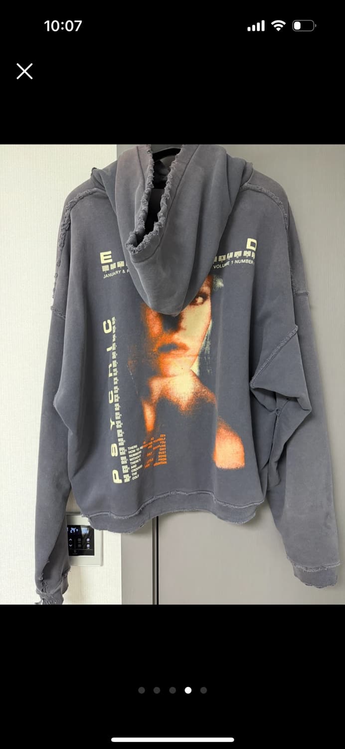 이알디 ERD 사이키 후드 상품이미지3