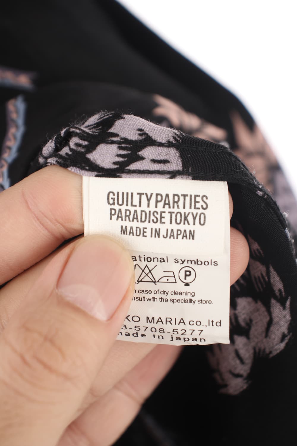 와코마리아 하와이안 셔츠 XL 상품이미지8