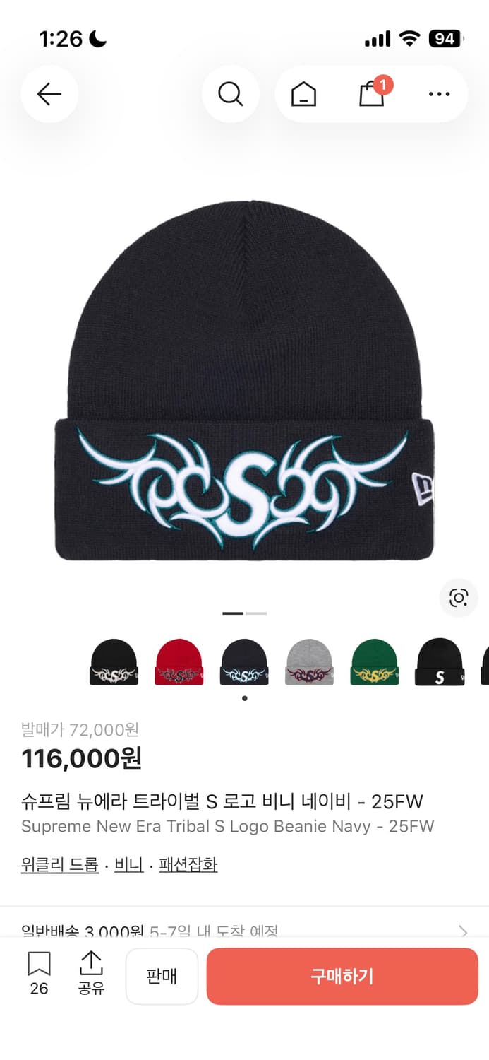 슈프림x뉴에라 비니 상품이미지3