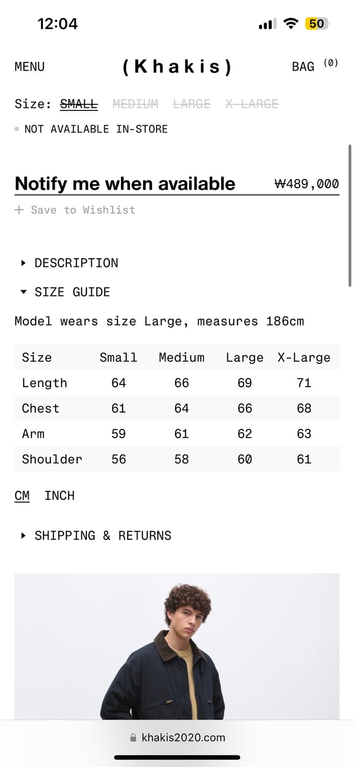 카키스 khakis 하버 다운재킷 S 상품이미지9