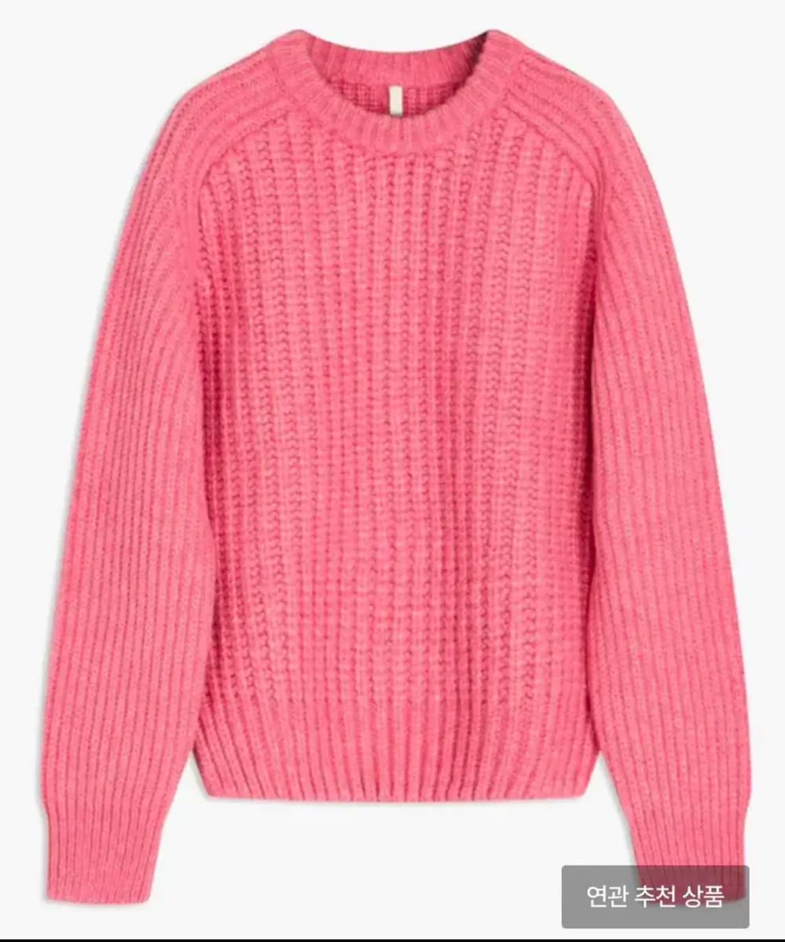 [M] sunflower como knit 상품이미지1