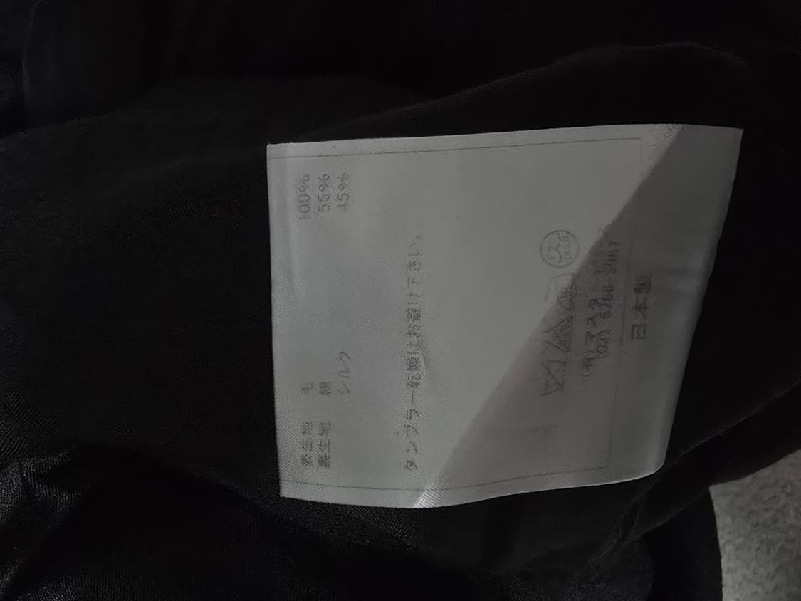 Scye 사이 블랙 포켓 원피스 38 상품이미지9