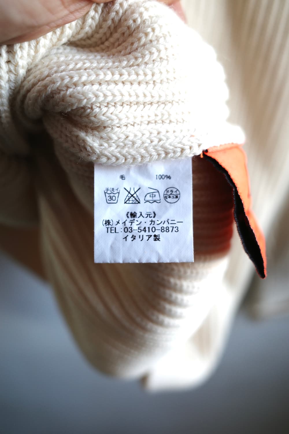 안드레센- 안드레센 터틀넥 스웨터 상품이미지8