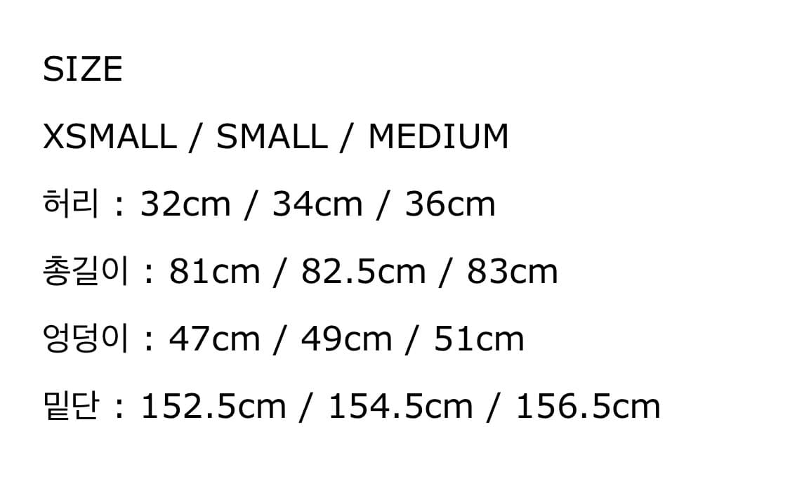 FACADE PATTERN Cotton Flared Skirt 상품이미지7