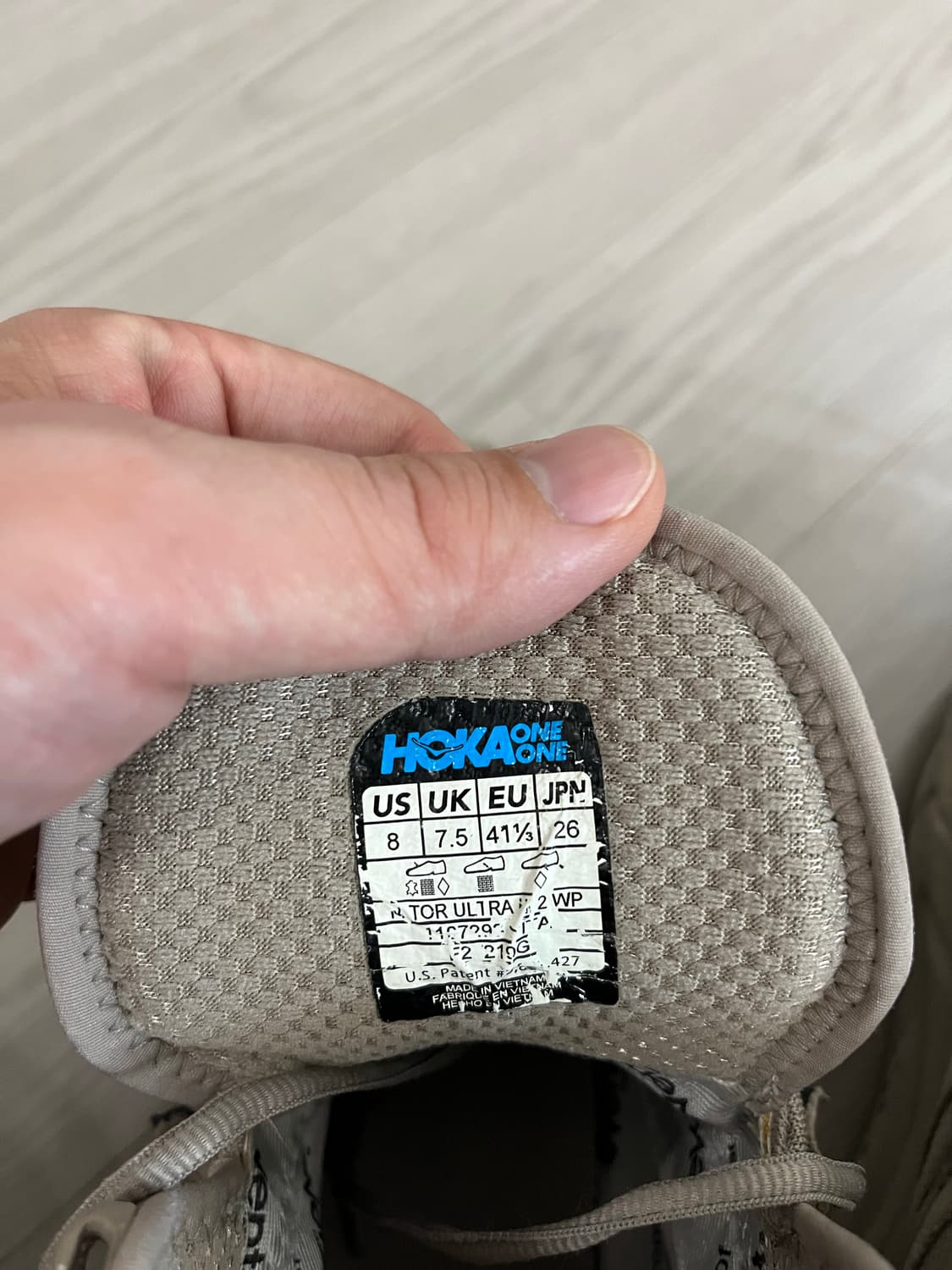 호카 오네오네 토르하이 상품이미지4