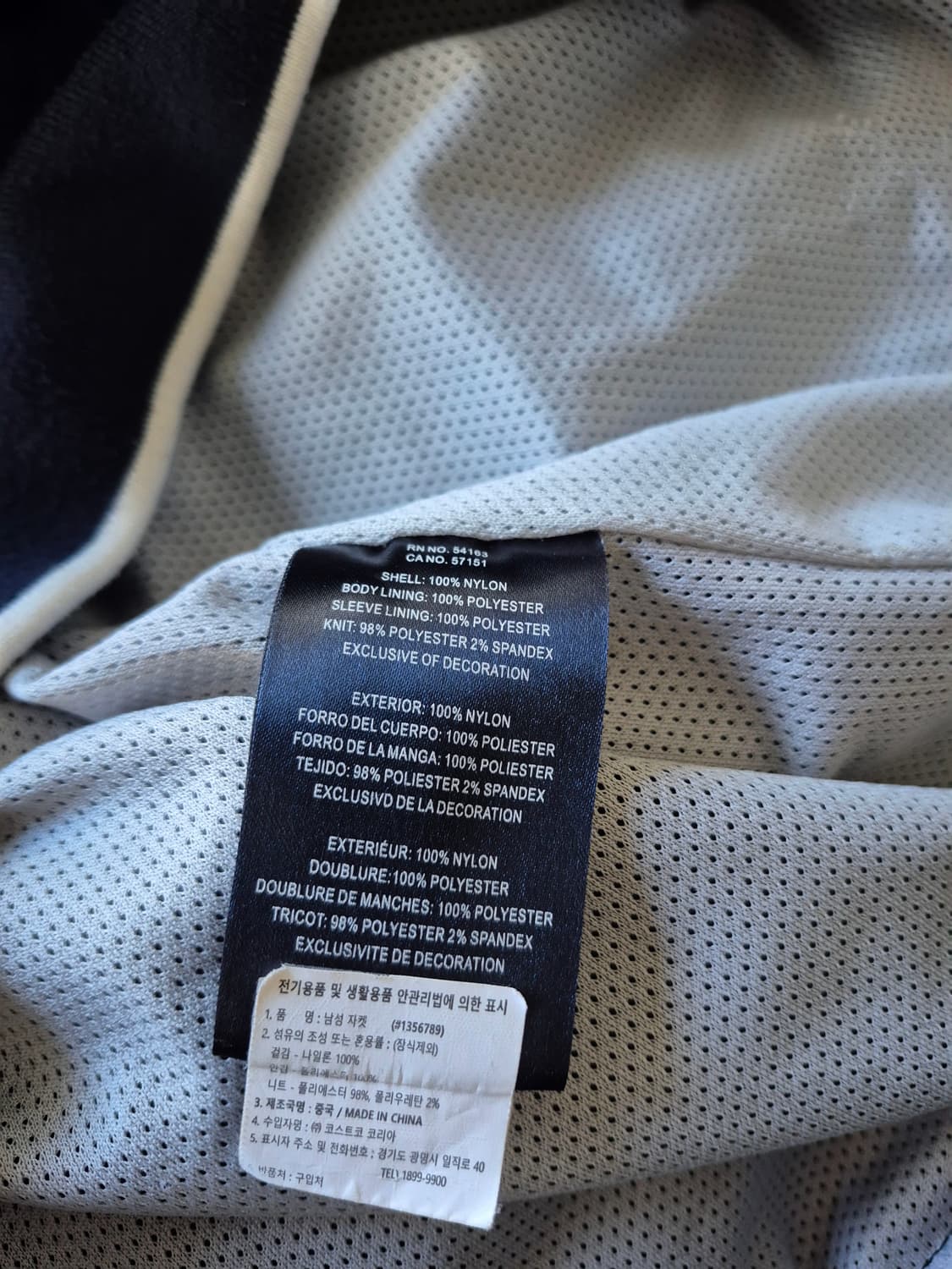 (남성L)타미힐피거 네이비 블루종 자켓 상품이미지6