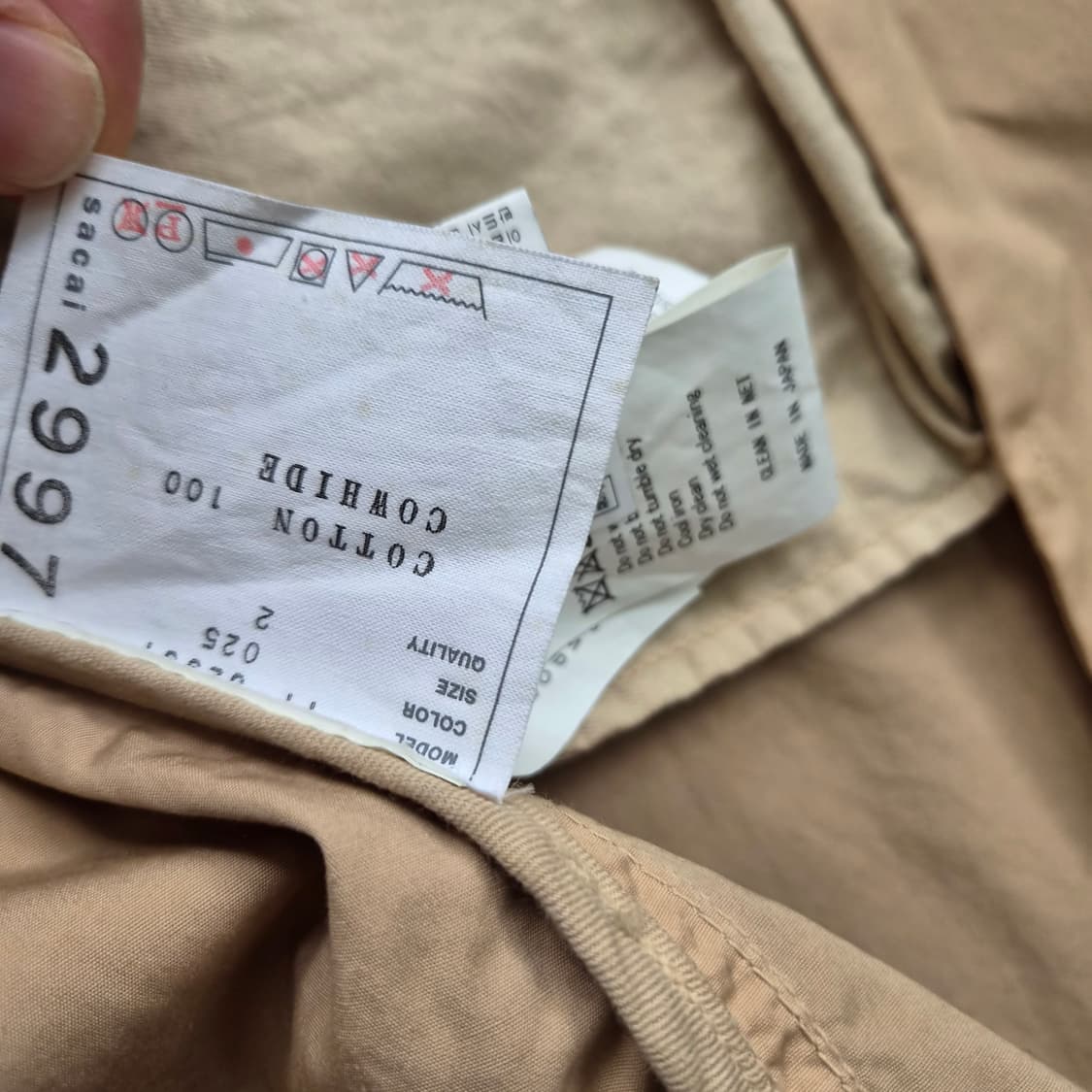 2) 사카이 야상 점퍼 자켓 메이드 인 재팬 상품이미지6