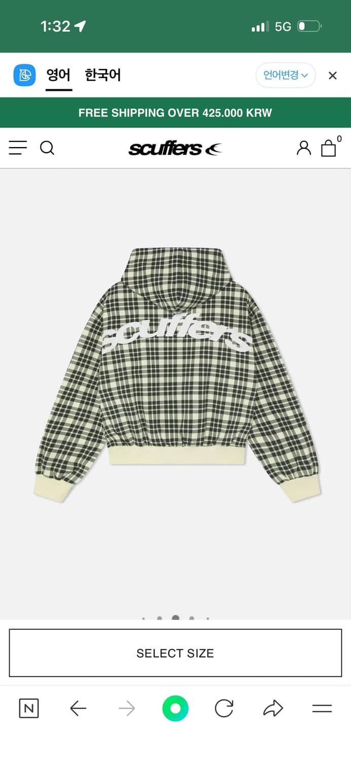 유일매물 scuffers 올리브 후드집업  상품이미지1