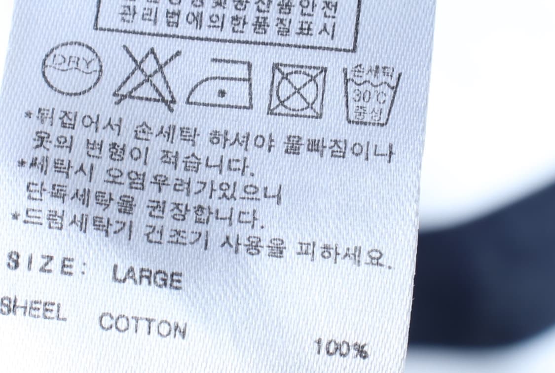(L-2XL) 에이치블레이드 반팔 티셔츠 콜라쥬 빅로고-7BB1 상품이미지7