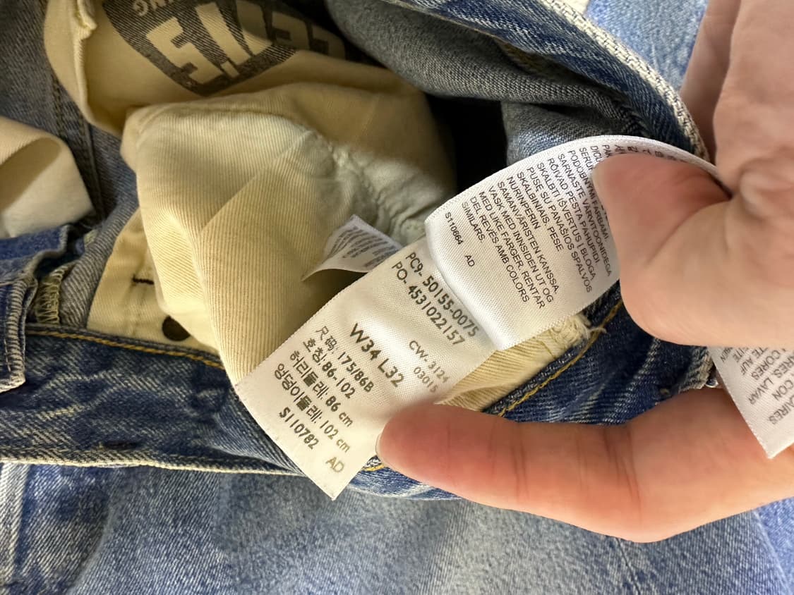 lvc 블랙잭 34/32 기장수선O 상품이미지4