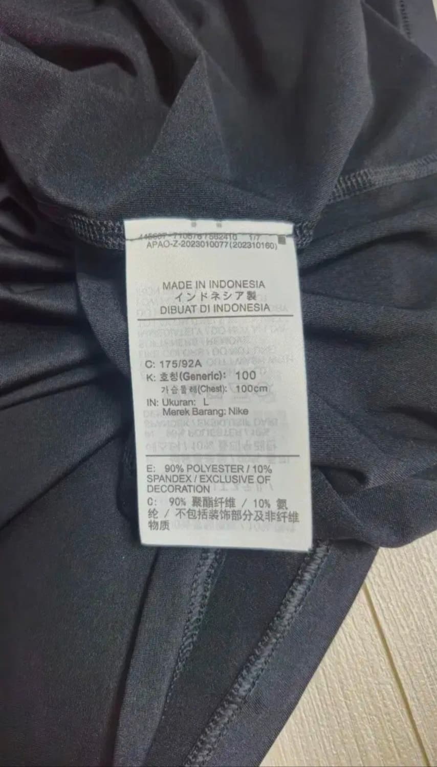 나이키 프로 컴프레션 반팔 상품이미지3