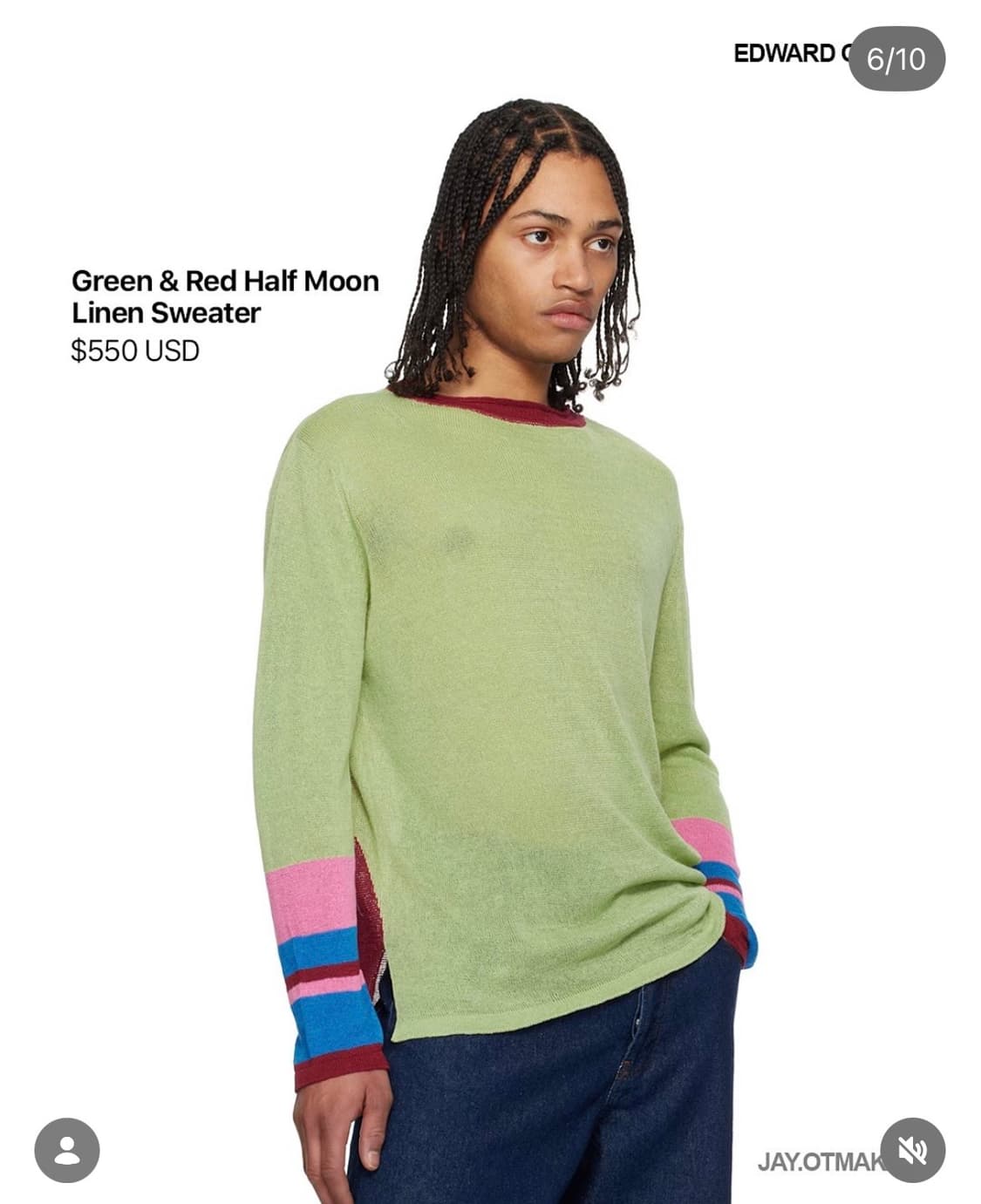 에드워드 커밍 하프문 루즈 스웨터 상품이미지5