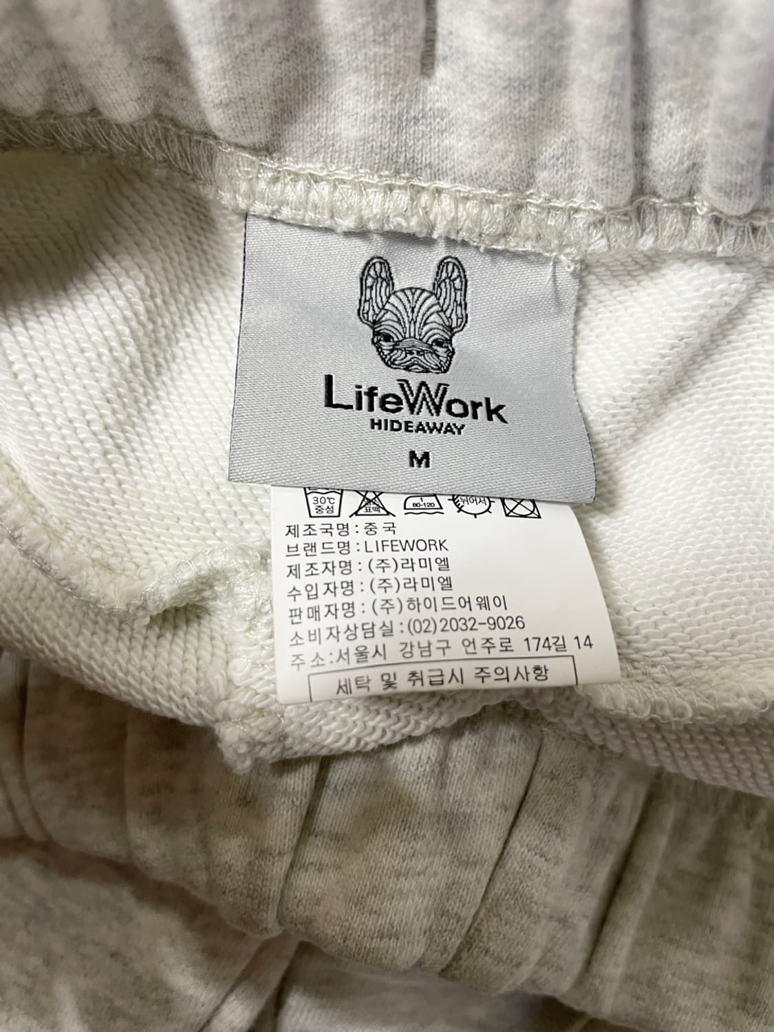 라이프워크 조거팬츠 상품이미지8