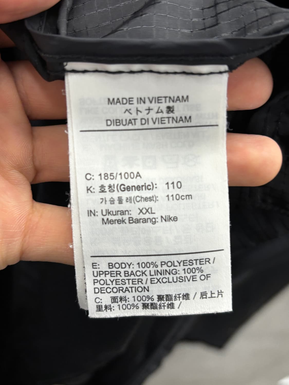 나이키 런닝 윈드러너 후디 바람막이 자켓(CK6342-010) 2XL 상품이미지6