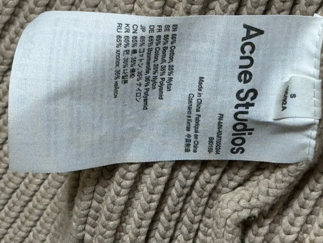 아크네스튜디오 니트 집업 상품이미지4