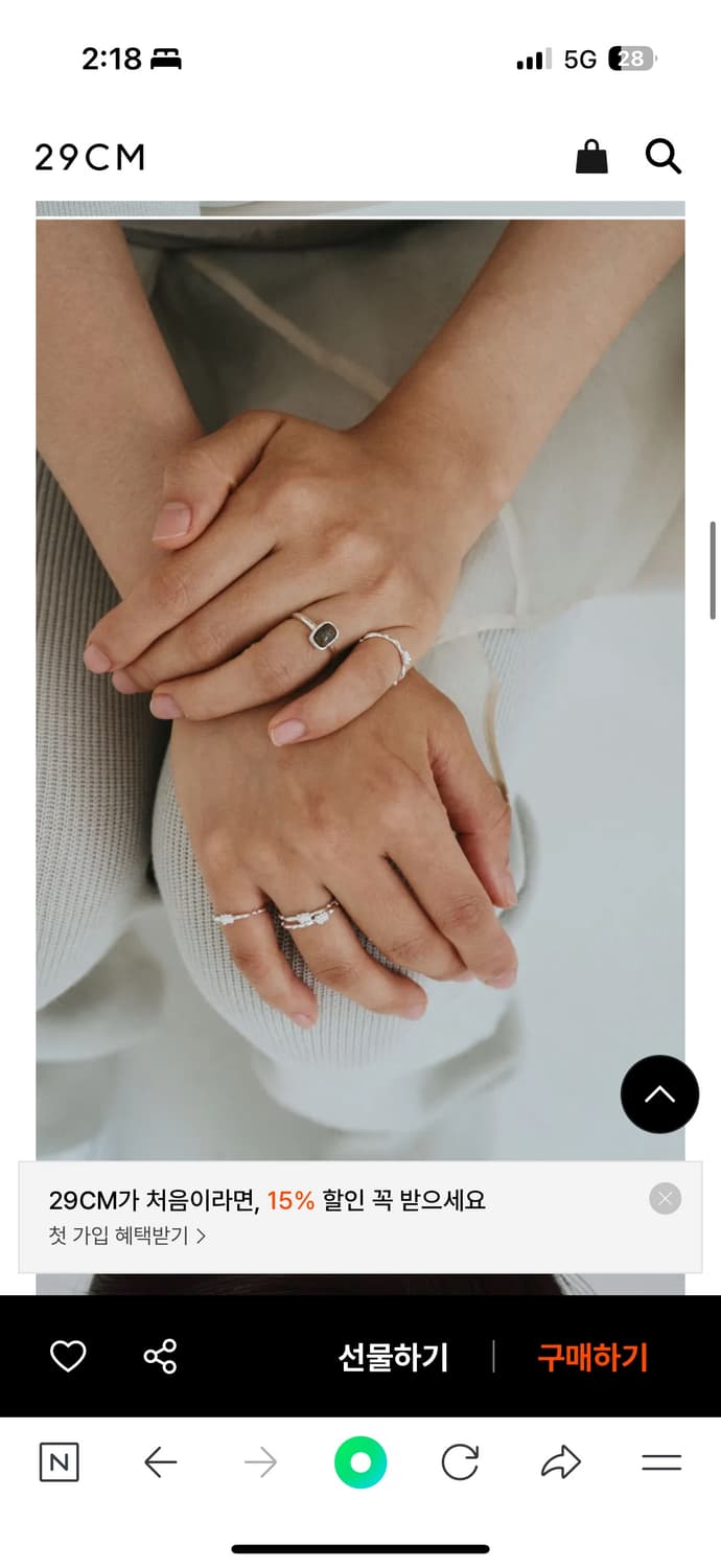 은반지 925 돌 앤티끄 시드 링 상품이미지2