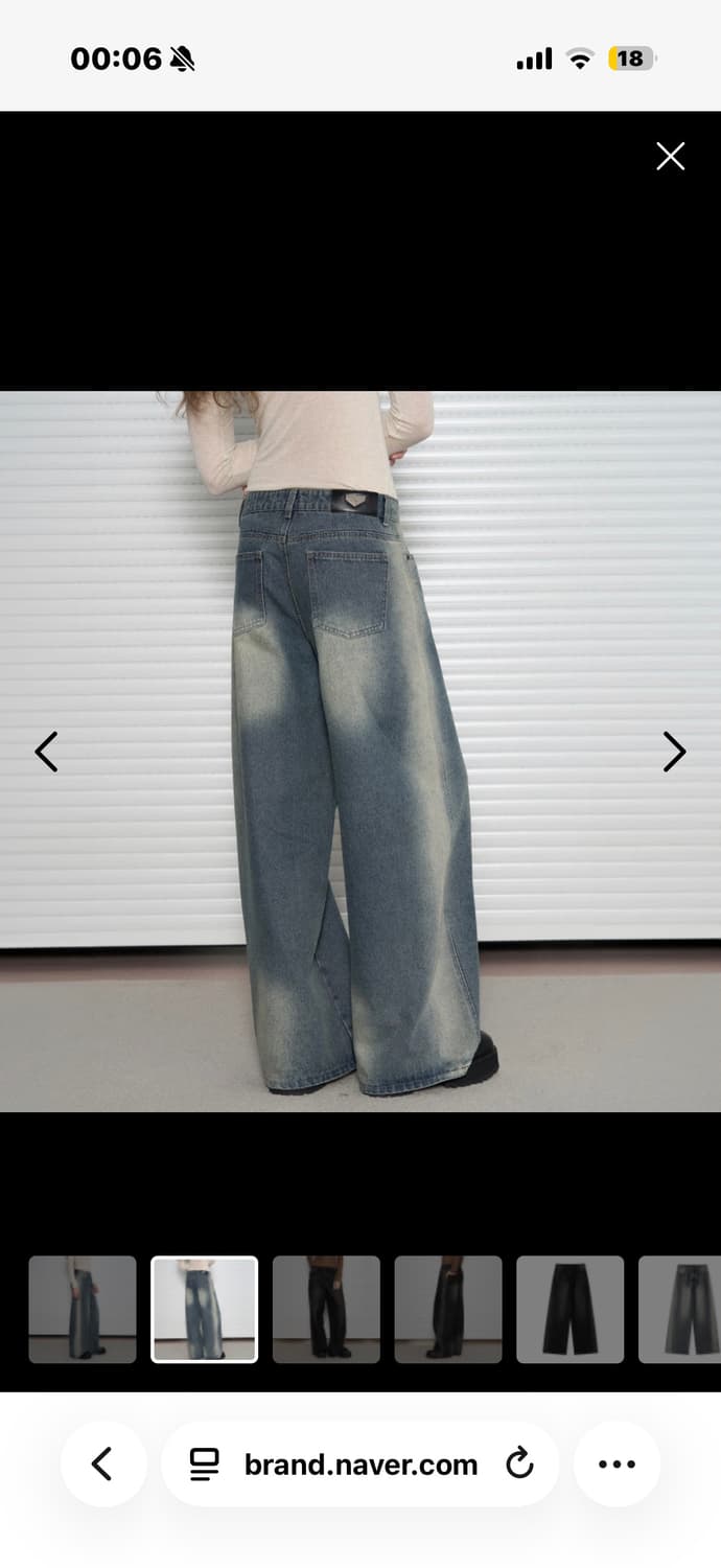 레더리 워시드 와이드 데님 팬츠 S 상품이미지2