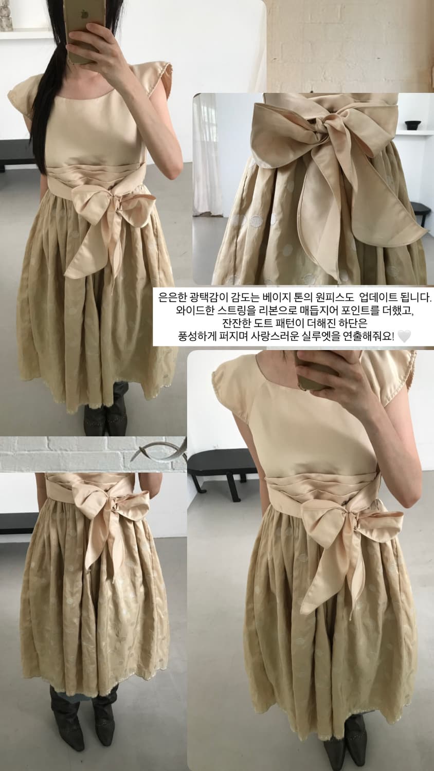 vintage dot pattern one-piece 상품이미지8