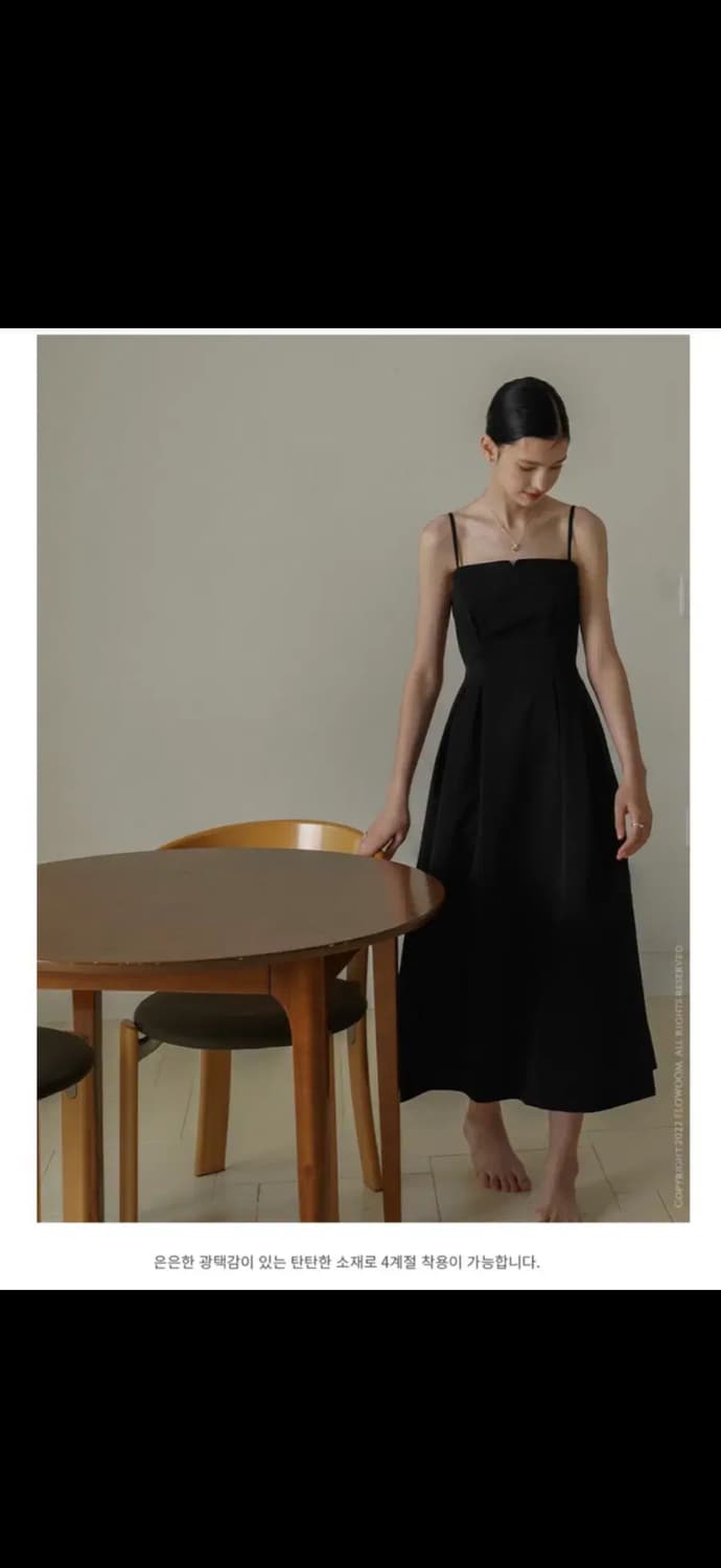 [새상품] 플로움 로만 Roman Holiday Dress 블랙 S 상품이미지1