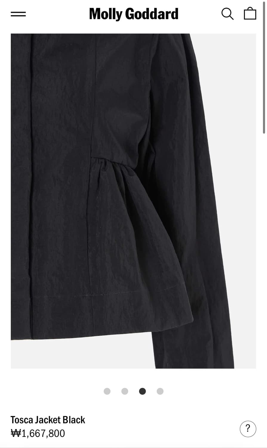 몰리고다드 토스카 히든 버튼 재킷 상품이미지5