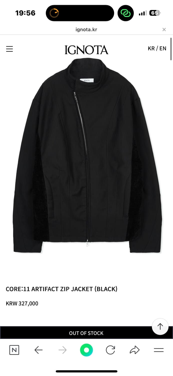 (구매)이그노타 CORE:11 ARTIFACT ZIP JACKET 상품이미지1