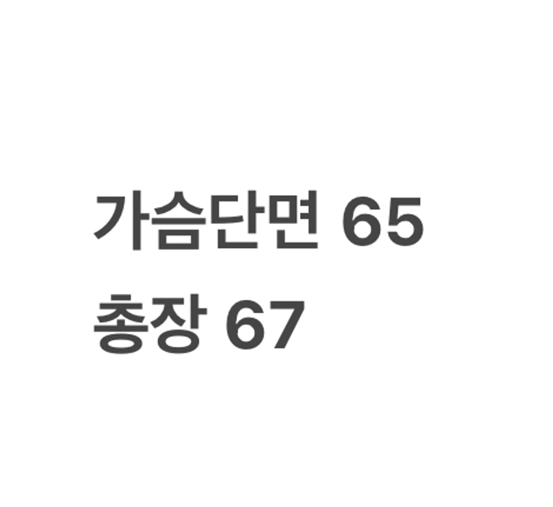 [정품/XL] 코닥 후드집업 그레이 b15 상품이미지8