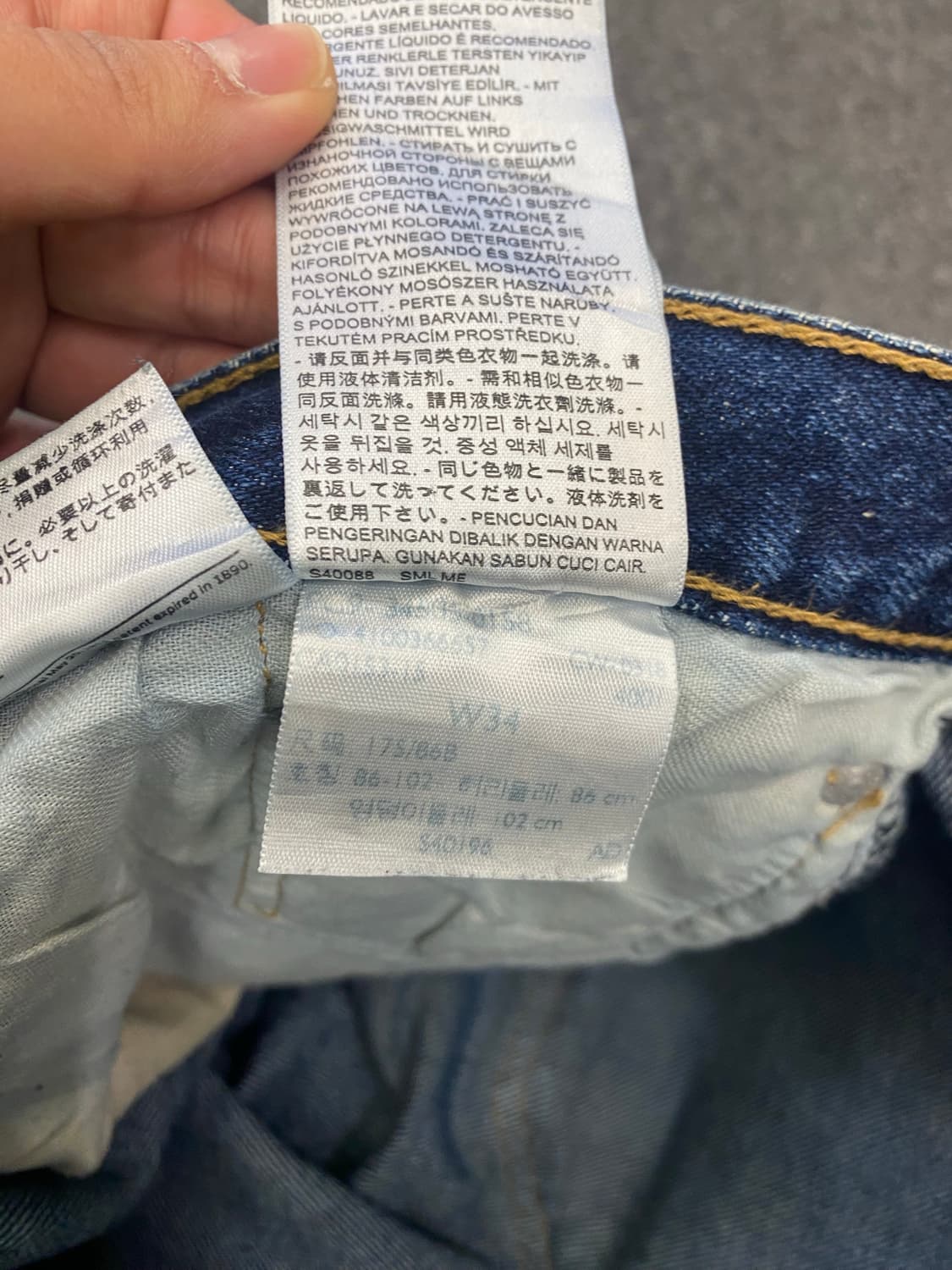Levis 리바이스505 데님 쇼츠 상품이미지7