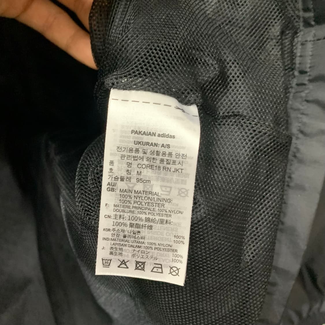 아디다스 후드 바람막이 상품이미지4