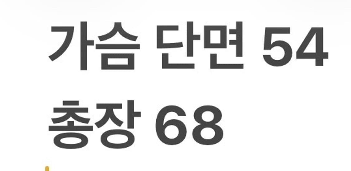 [정품/L] 폴로 랄프로렌 스트라이프 가디건 네이비 회색 b19 상품이미지8