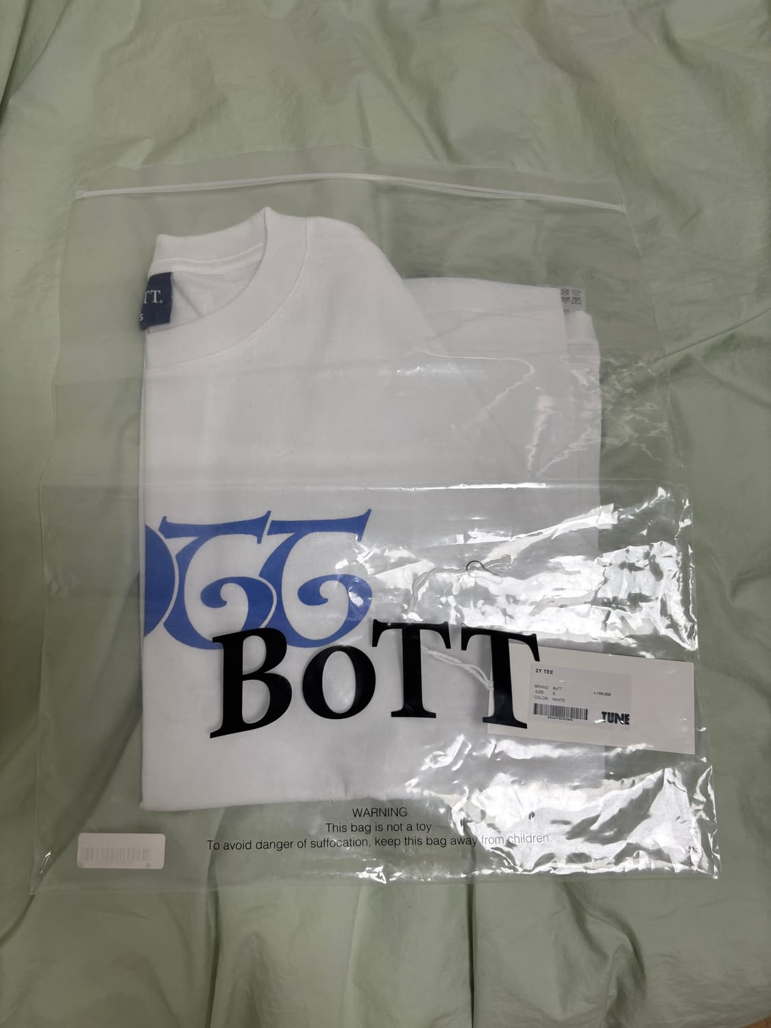 bott 2y tee 상품이미지2