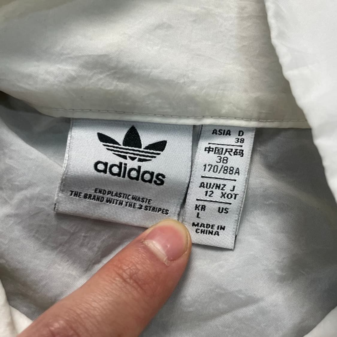 100 아디다스 크롭 바람막이 상품이미지3