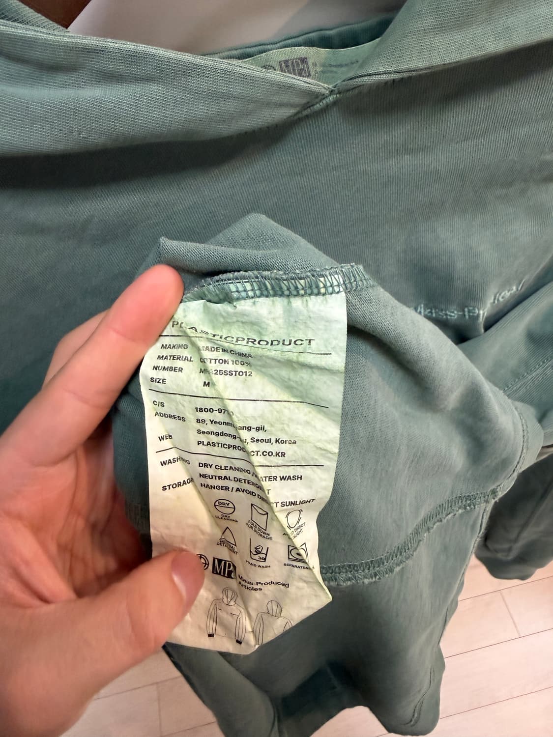 플라스틱 프로덕트 롱슬리브 후드티 M사이즈 판매합니다 ! 상품이미지5