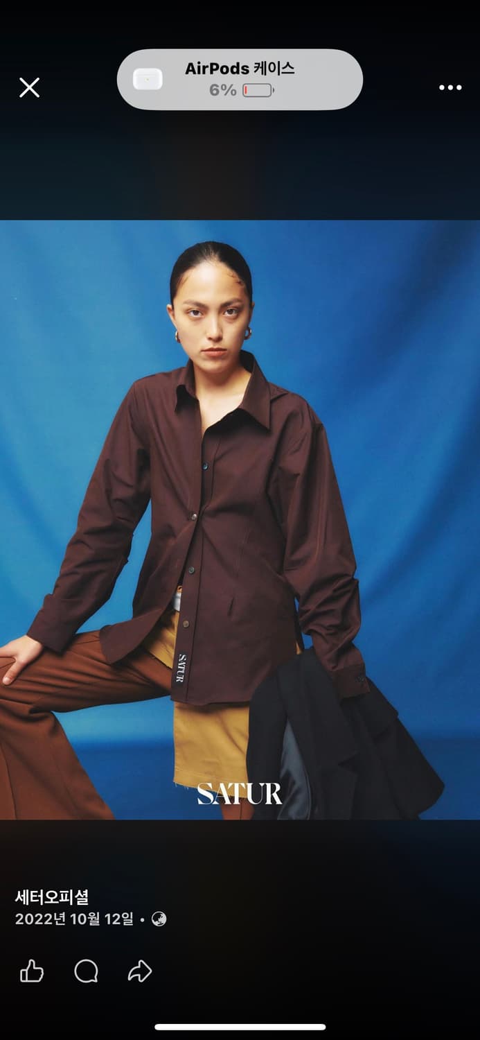 세터 Satur 우먼스 슬림 셔츠 브라운 상품이미지6