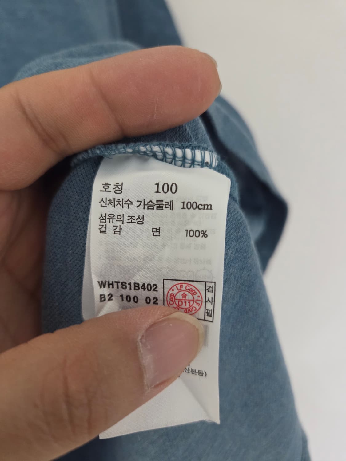 헤지스 히든버튼 블루 반팔카라티(100사이즈) 상품이미지6