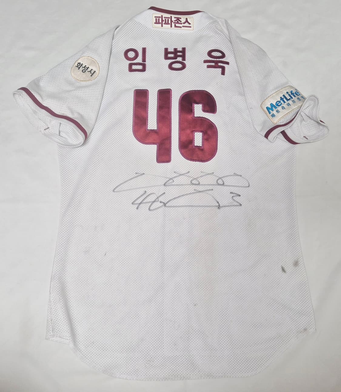 넥센 히어로즈 홈 임병욱 유니폼 팝니다  상품이미지2