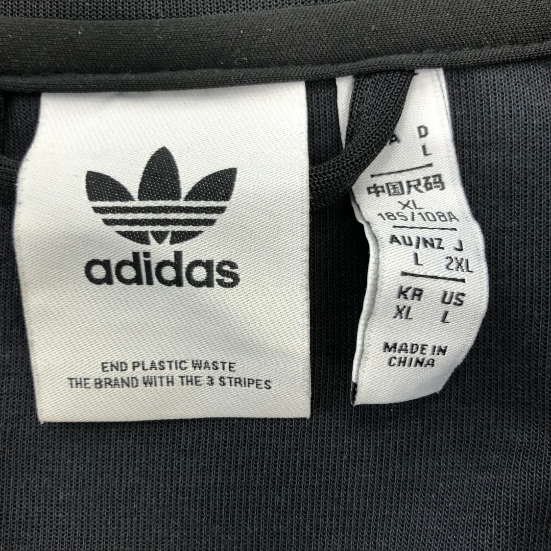 아디다스 리카이브 오버져지 XL 상품이미지6