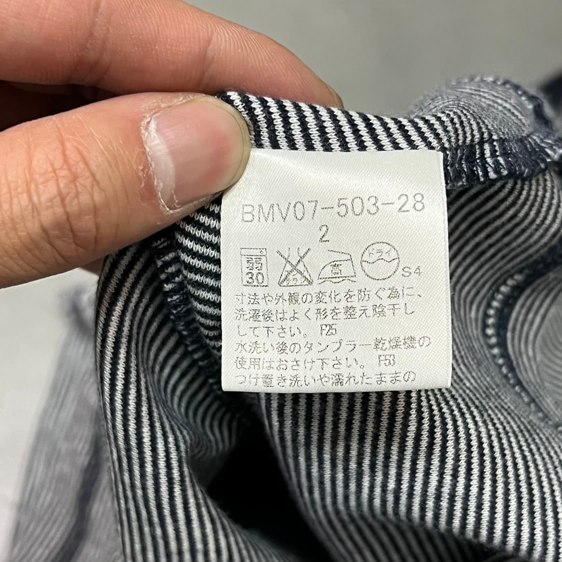  버버리 블랙라벨 스트라이프 포켓 반팔티 y16649 상품이미지7