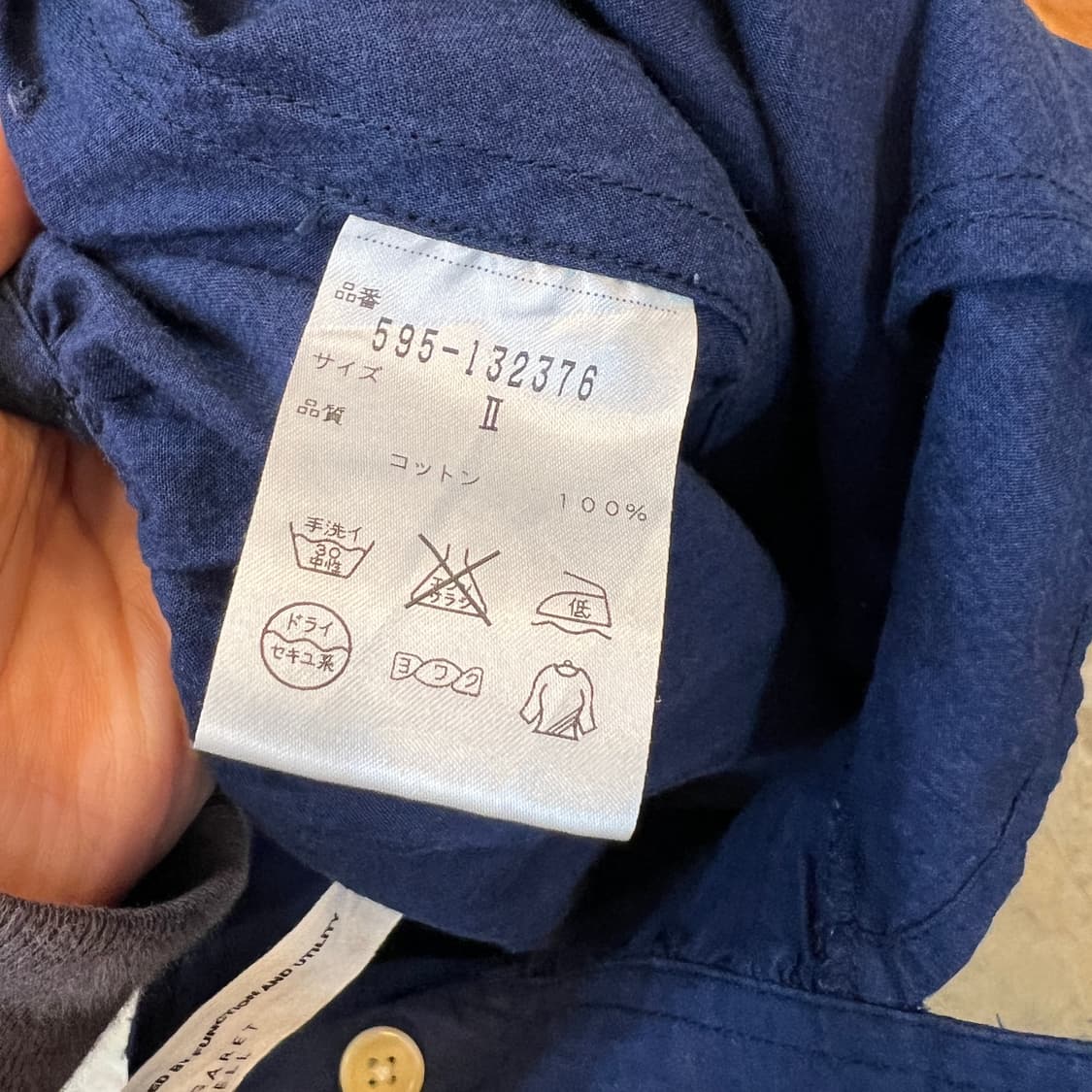 MHL by 마가렛호웰 포켓 스커트 상품이미지10