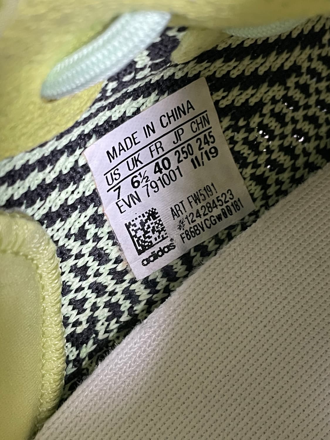 [245] 아디다스 이지부스트 350 V2 이즈릴 상품이미지10