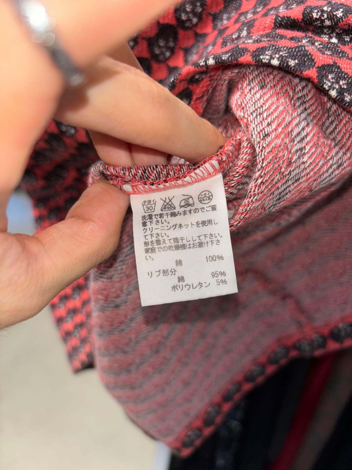 네넷 고양이 티셔츠 상품이미지4